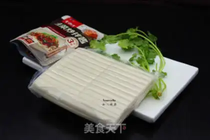 Make Spicy fried pastry step 0
