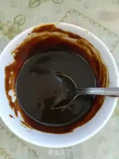 Make Kyo-su curry step 1