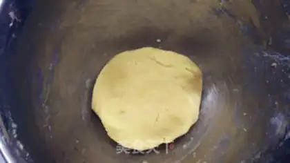 Make Pineapple step 8