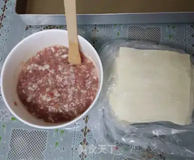 Make Spicy tarts step 0