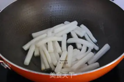 Make Spicy fried pastry step 3