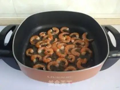 Make Spicy pot step 1
