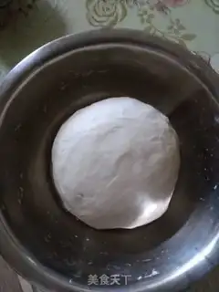 Make The pantry step 0
