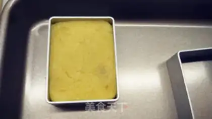 Make Pineapple step 12