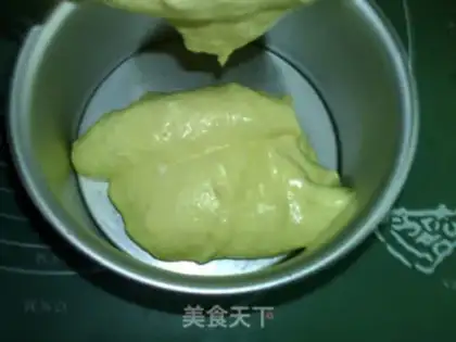 Make Orange chili cake step 14