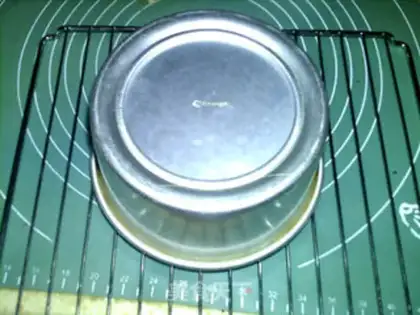Make Orange chili cake step 17