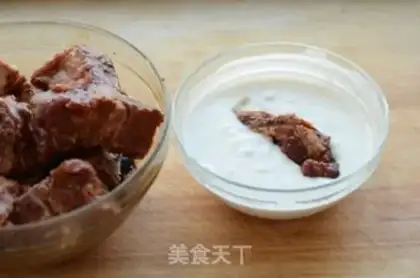 Make Steam ribs step 2