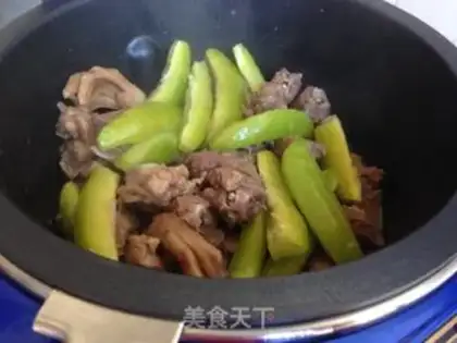 Make Peach duck step 7