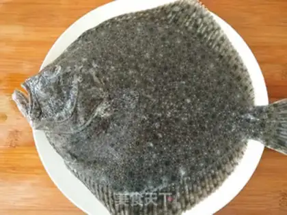 Make Pepper chopping and ferocious fish step 0