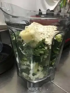 Make Wallbreaker fruit and vegetable juice step 0