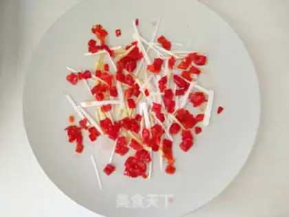 Make Pepper chopping and ferocious fish step 1