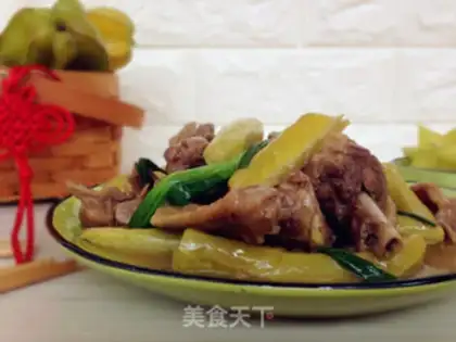Make Peach duck step 9