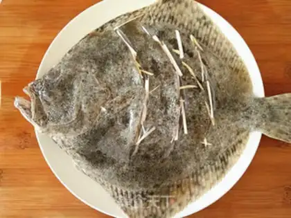 Make Pepper chopping and ferocious fish step 2