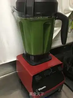 Make Wallbreaker fruit and vegetable juice step 2