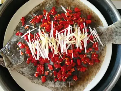 Make Pepper chopping and ferocious fish step 4