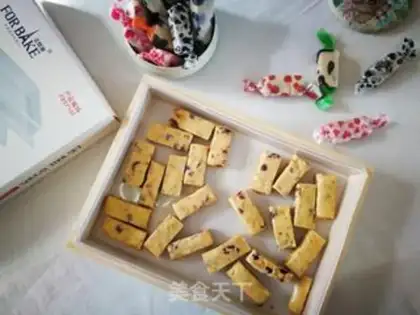 Make The sugared cranberry step 16