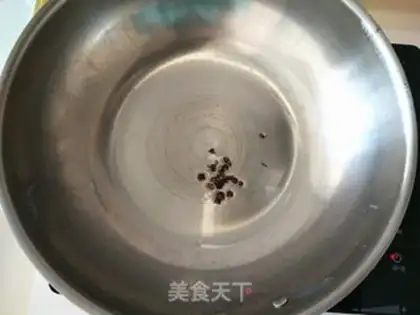 Make Pepper chopping and ferocious fish step 6