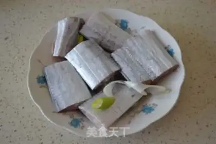 Make Cooking fish step 0