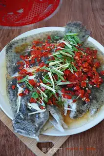 Make Pepper chopping and ferocious fish step 8