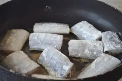 Make Cooking fish step 3
