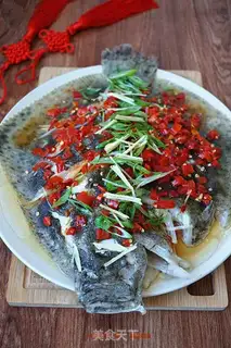 Make Pepper chopping and ferocious fish step 9