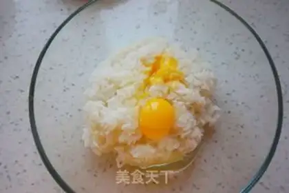 Make Shrimp rice step 1