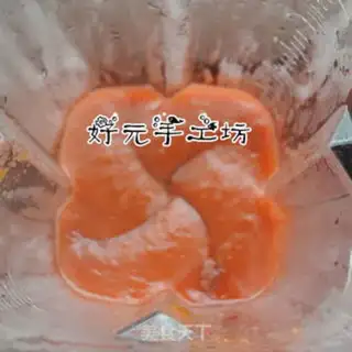 Make A mountain cake step 2