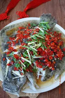 Make Pepper chopping and ferocious fish step 10