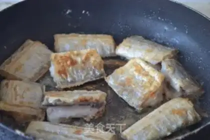 Make Cooking fish step 4