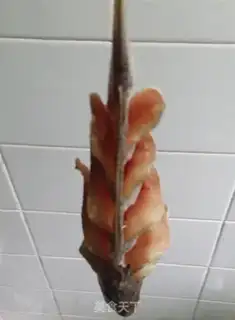 Make Squirrel yellowfish step 3