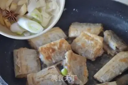 Make Cooking fish step 5