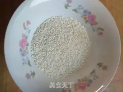 Make Korean pumpkin porridge step 1