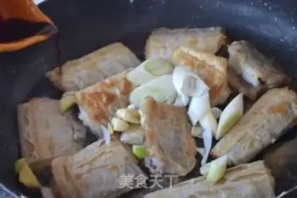 Make Cooking fish step 6