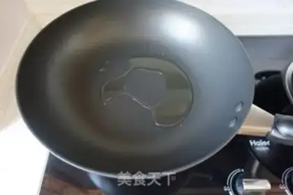 Make Shrimp rice step 3