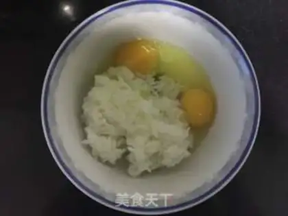 Make Ricecakes step 1