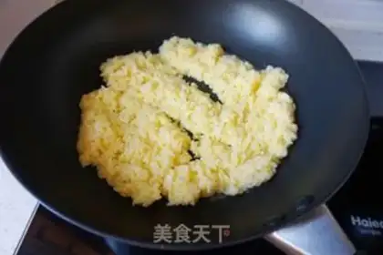 Make Shrimp rice step 4