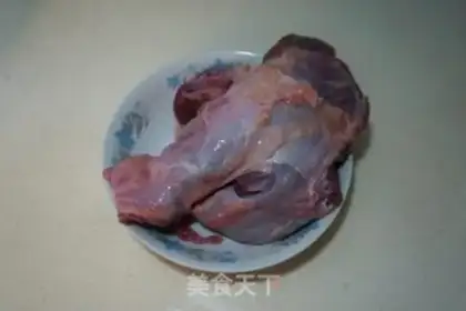 Make Beef halogen step 0