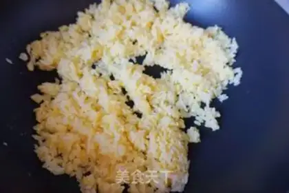 Make Shrimp rice step 5