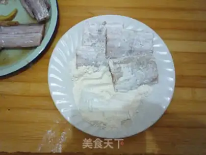 Make Red-fried fish step 3