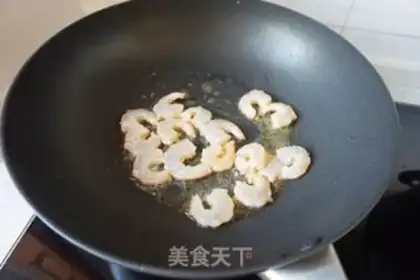 Make Shrimp rice step 6
