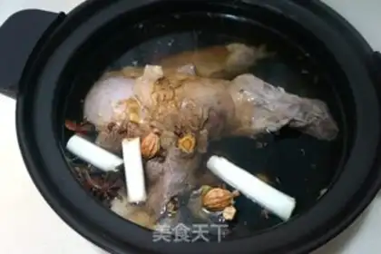 Make Beef halogen step 3