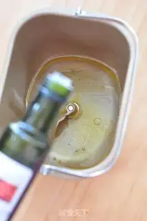 Make Leather bread with seed oil step 0