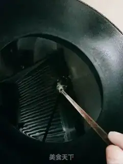 Make Red burning lion head step 14