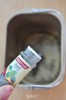 Make Leather bread with seed oil step 1