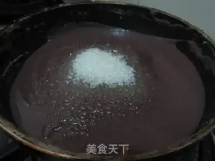 Make Soy sauce step 4