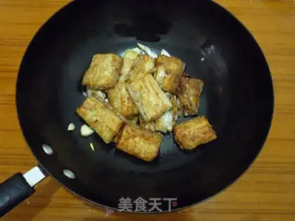 Make Red-fried fish step 7