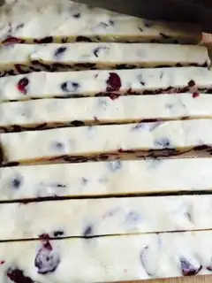 Make Cranberry peanut butter step 3