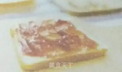 Make Rainbow toast step 0