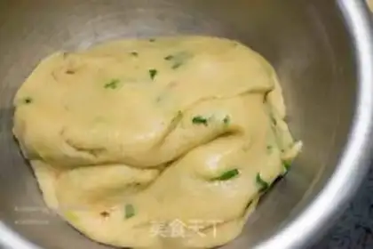 Make Chicken onion cookies step 6
