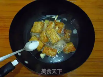 Make Red-fried fish step 9